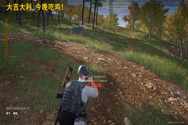 CF外挂团队透视自瞄效果
